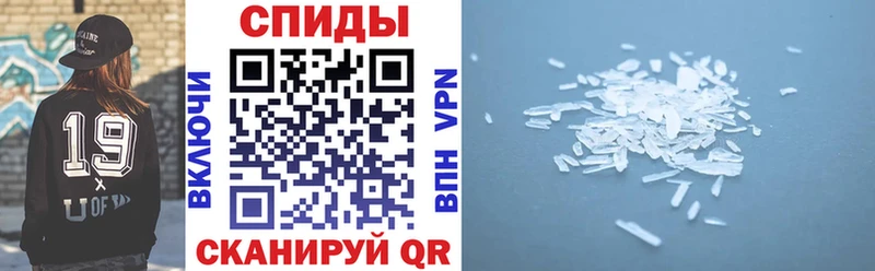 hydra tor  Нелидово  АМФ VHQ  как найти закладки 