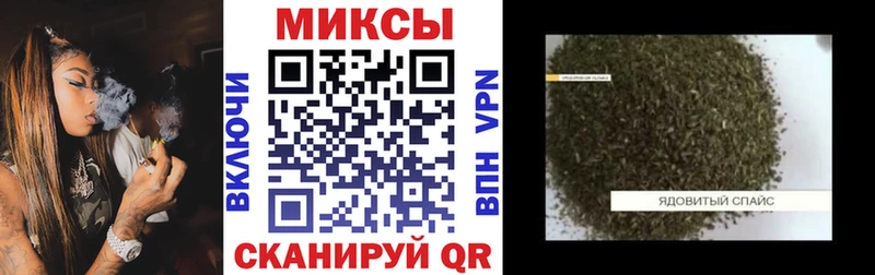 купить   Нелидово  mega зеркало  БУТИРАТ 1.4BDO 