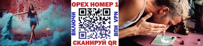 КОКАИН Боливия  закладки  hydra как войти  Нелидово 