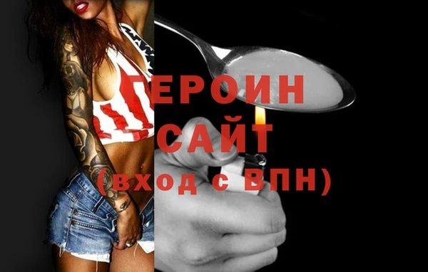 метамфетамин Баксан