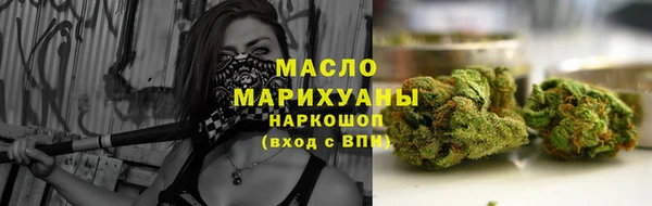 кокаин Балабаново