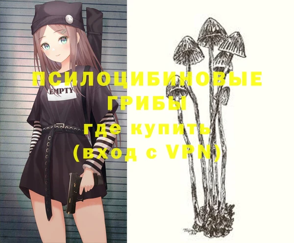 метамфетамин Баксан