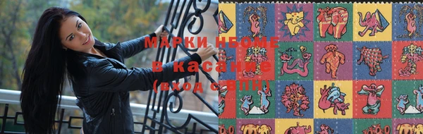метамфетамин Баксан