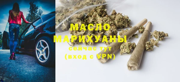 кокаин Балабаново